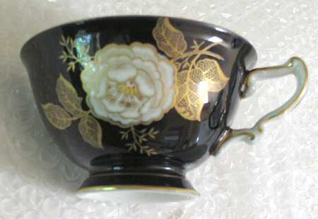14398 Footed Cup