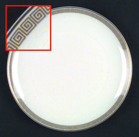HC87 Salad Plate