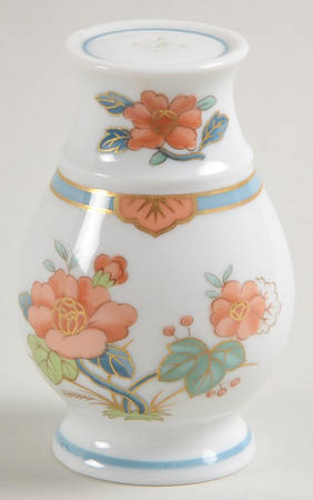 Nanking Salt Shaker
