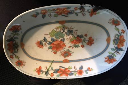 Nanking 12" Oval Serving Platter
