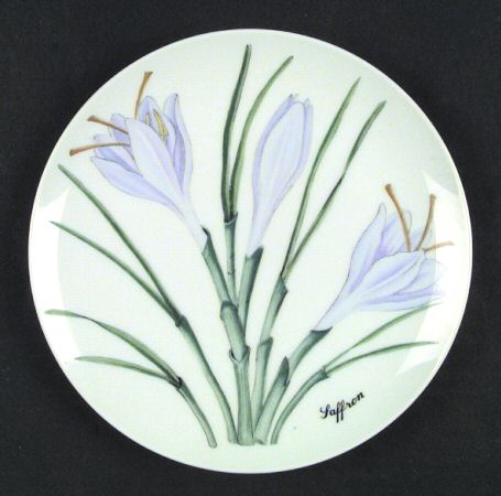 Botanical Herb Seed by Horchow