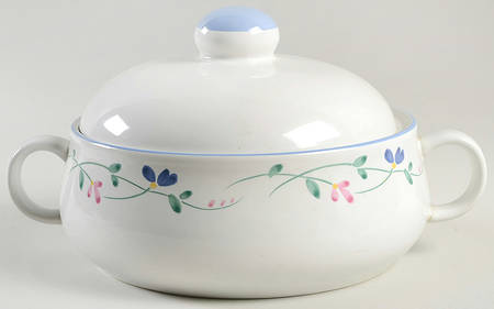 Allegro Round Covered Vegetable