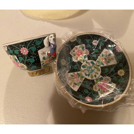 Black Dynasty (Sn) Footed Demitasse Cup & Saucer Set