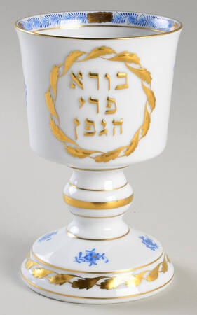 Chinese Bouquet Blue (AB) Sabbath Kiddush Cup