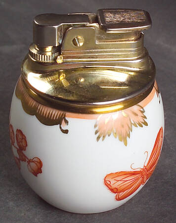 Fortuna (Vboh) Cigarette Lighter
