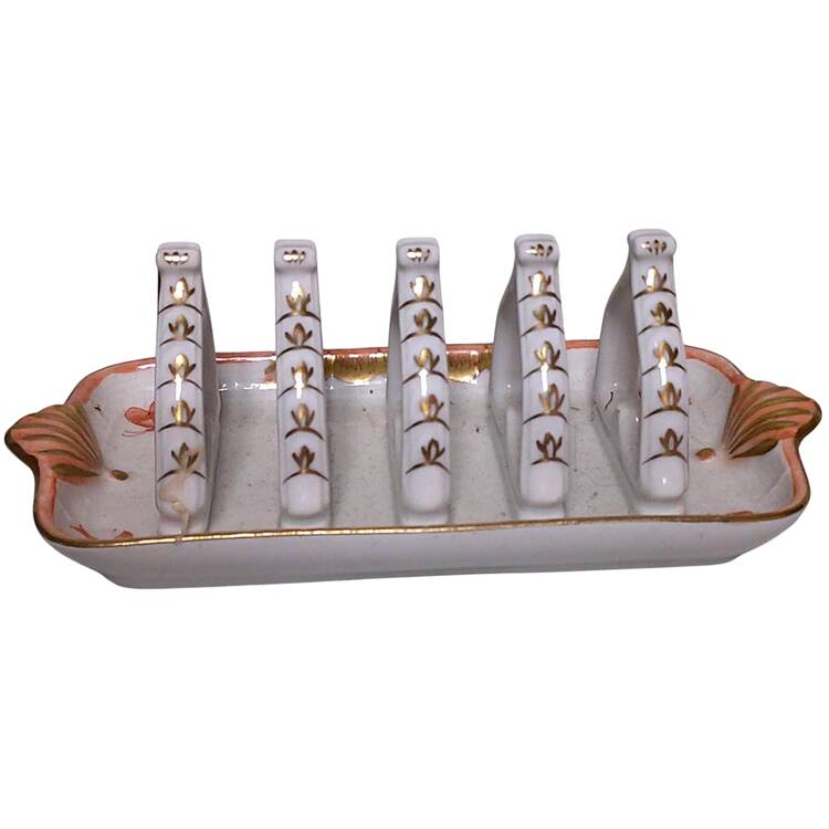 Fortuna (Vboh) 4 Slice Toast Server