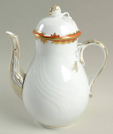 Golden Edge Newer (HDE) Individual Coffee Pot & Lid