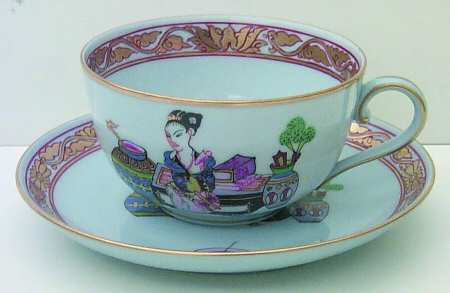 Ming (Blue Background) Flat Cup & Saucer Set