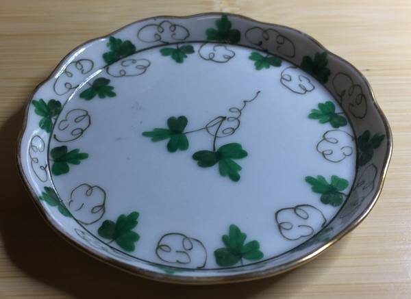 Persil Coaster