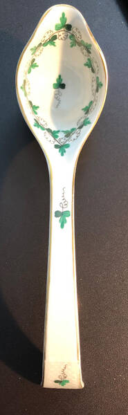 Persil Gravy Ladle Solid Piece