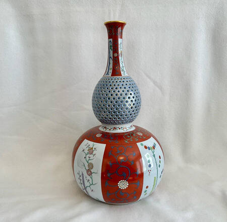 Red Dynasty (G) 16" Pierced Vase