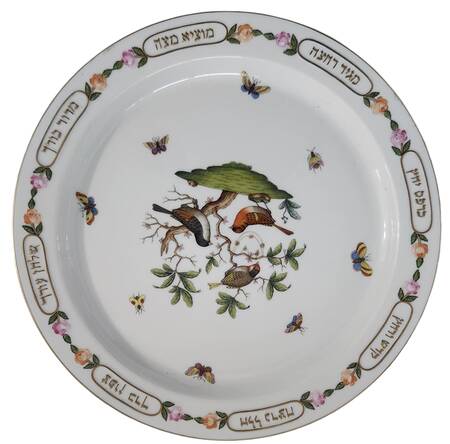 Rothschild Bird (RO) Large Sedar Plate (Passover)