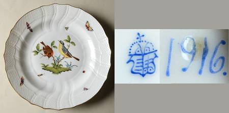 Rothschild Bird (RO) Dinner Plate