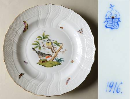 Rothschild Bird (RO) Dinner Plate