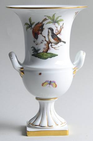 Rothschild Bird (RO) 9" Footed Urn