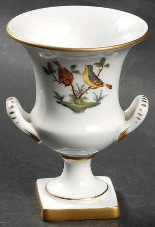 Rothschild Bird (RO) Urn Bud Vase