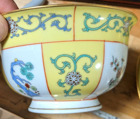 Yellow Dynasty (SJ) Open Sugar Bowl