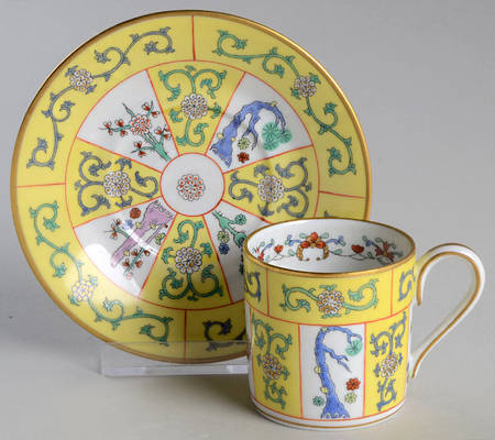 Yellow Dynasty (SJ) Flat Demitasse Cup & Saucer Set