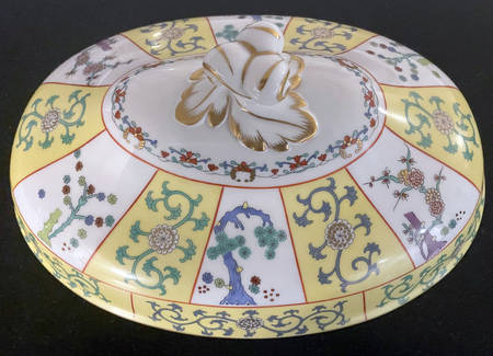Yellow Dynasty (SJ) Lid for Oval Tureen