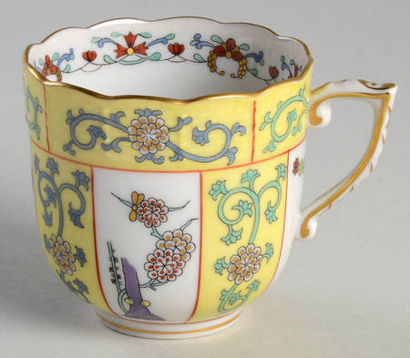 Yellow Dynasty (SJ) Mocha Cup