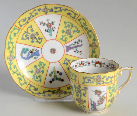 Yellow Dynasty (SJ) Mocha Cup & Saucer Set