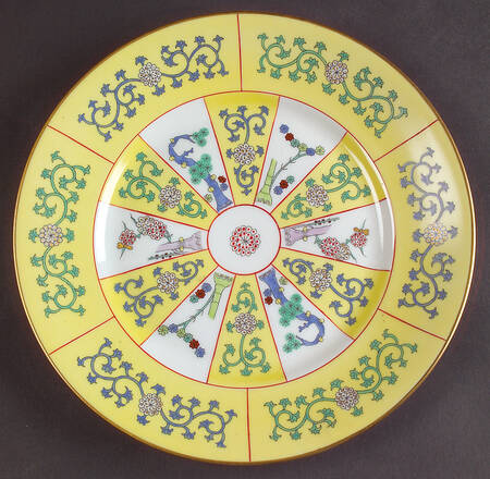 Yellow Dynasty (SJ) Dessert/Pie Plate
