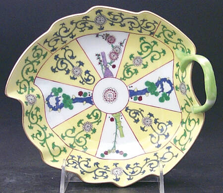 Yellow Dynasty (SJ) Bon Bon