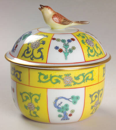 Yellow Dynasty (SJ) Sugar Bowl & Lid