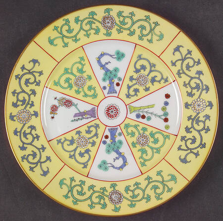 Yellow Dynasty (SJ) Salad Plate by Herend