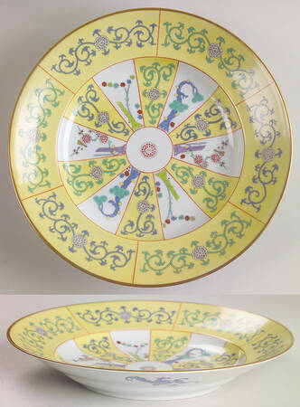 Yellow Dynasty (SJ) Large Rim Soup Bowl