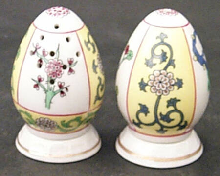 Yellow Dynasty (SJ) Salt & Pepper Set