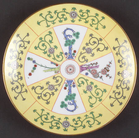 Yellow Dynasty (SJ) Dessert/Pie Plate