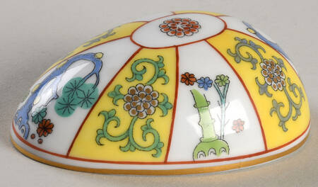Yellow Dynasty (SJ) Lid for 3" Egg Box
