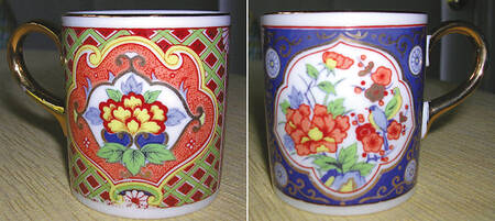 Imari Flat Cup