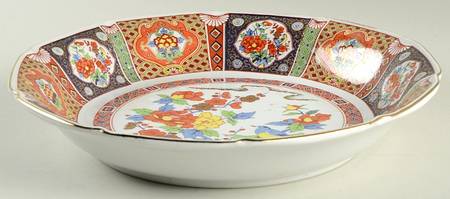 Imari 11" Shallow Round Bowl