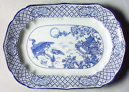 Orient 12" Oval Serving Platter