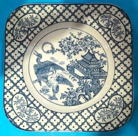 Orient Square Bread & Butter Plate