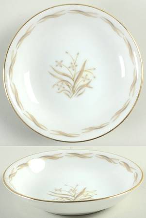 Nancy Fruit/Dessert (Sauce) Bowl