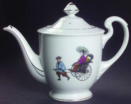 9501 Teapot & Lid
