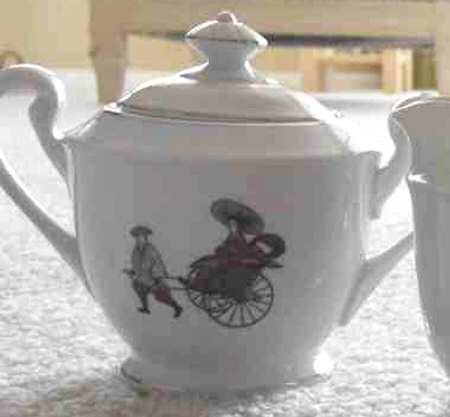 9501 Sugar Bowl & Lid