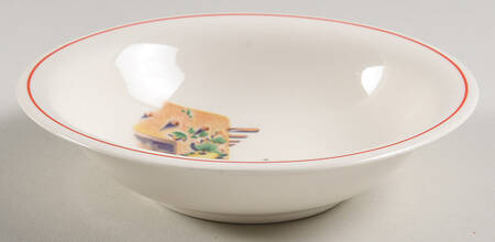 Hacienda Fruit/Dessert (Sauce) Bowl