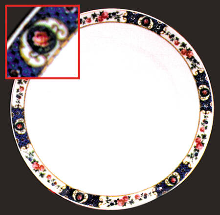 K671-7 Dinner Plate