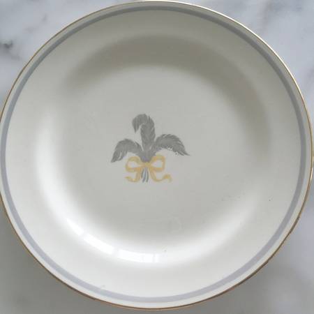 N1732 Bread & Butter Plate