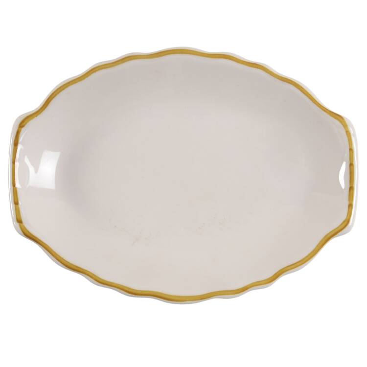 Styleline Gold 7" Oval Serving Platter
