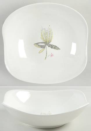 Caprice 8" Square Vegetable Bowl