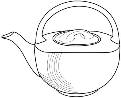 Chinese Red Basket Teapot & Lid