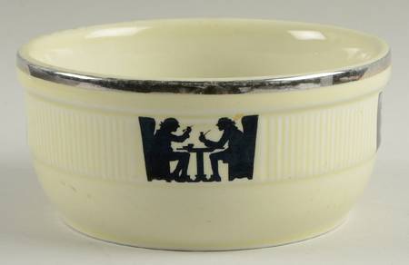 Silhouette 5" Mixing Bowl