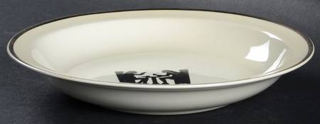 Silhouette Rim Soup Bowl