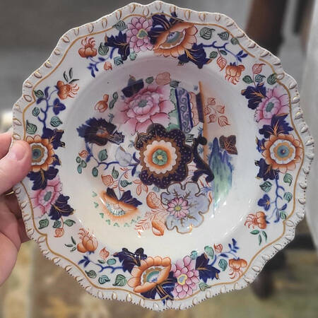 HMJ1 Rim Soup Bowl