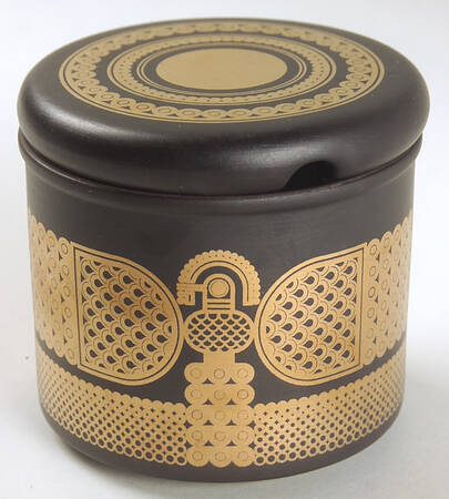 Midas Sugar Bowl & Lid